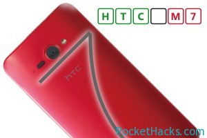 Read more about the article HTC M7 To Be Announced At CES 2013