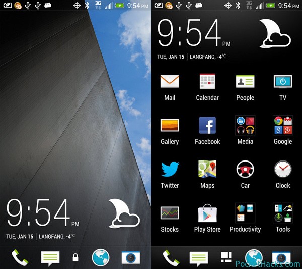 Read more about the article HTC Sense 5 – Another Set of Leaked Sreenshots