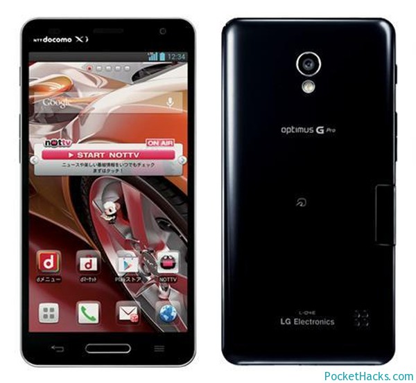 Read more about the article LG Optimus G Pro Announced in Japan – 1.7GHz Processor and 5-inch Full HD Screen