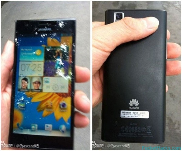 Read more about the article Huawei Ascend P2 Announced at MWC 2013 – Hands-On Video