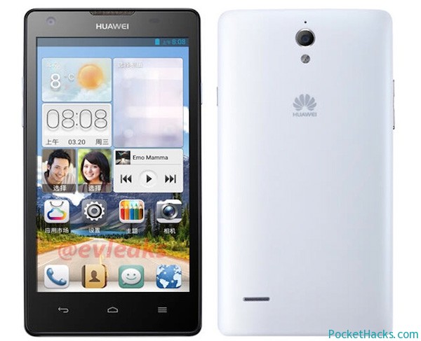 Read more about the article Huawei Ascend G700 – Leaked Specs and Images