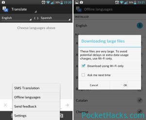 Read more about the article Google Translate for Android Adds Offline Support