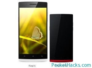 Read more about the article Oppo Find 5 Mini – Leaked Information