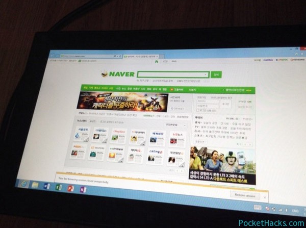 Windows RT Powered Tablet from Nokia