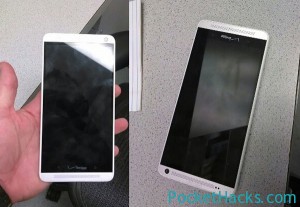 Read more about the article HTC One Max and Nokia Lumia 1520 – New Leaked Photos