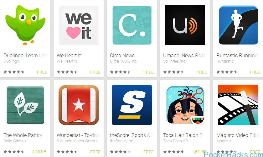 Read more about the article The Best Google Play Apps of 2013