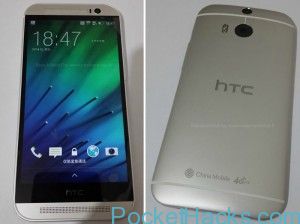 Read more about the article HTC One 2014 (M8) – More Details and Leaked Pictures