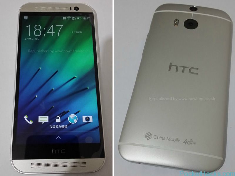 Read more about the article HTC One 2014 (M8) – More Details and Leaked Pictures