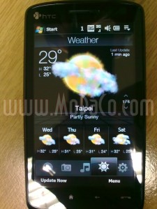 Read more about the article HTC Touch HD – first real photos and specifications