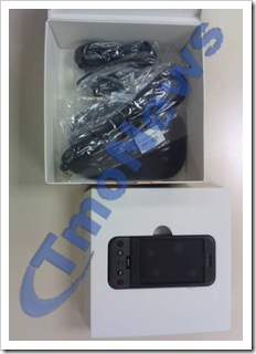 You are currently viewing HTC G1 – unboxing photos