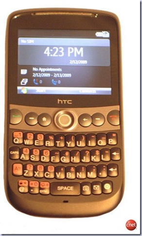 You are currently viewing HTC Maple – new device from HTC