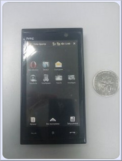 You are currently viewing HTC Quartz a.k.a. HTC T8290 review