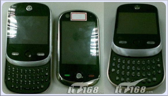 You are currently viewing Motorola Atilla and Alexander pictures