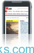 Read more about the article uZard mobile web browser with flash support – another great solution for Windows Mobile