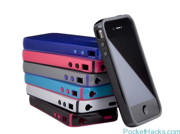 Read more about the article No more free cases for iPhone 4