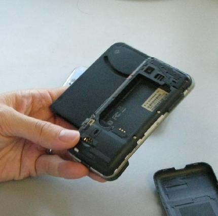 You are currently viewing HTC G1 disassembly