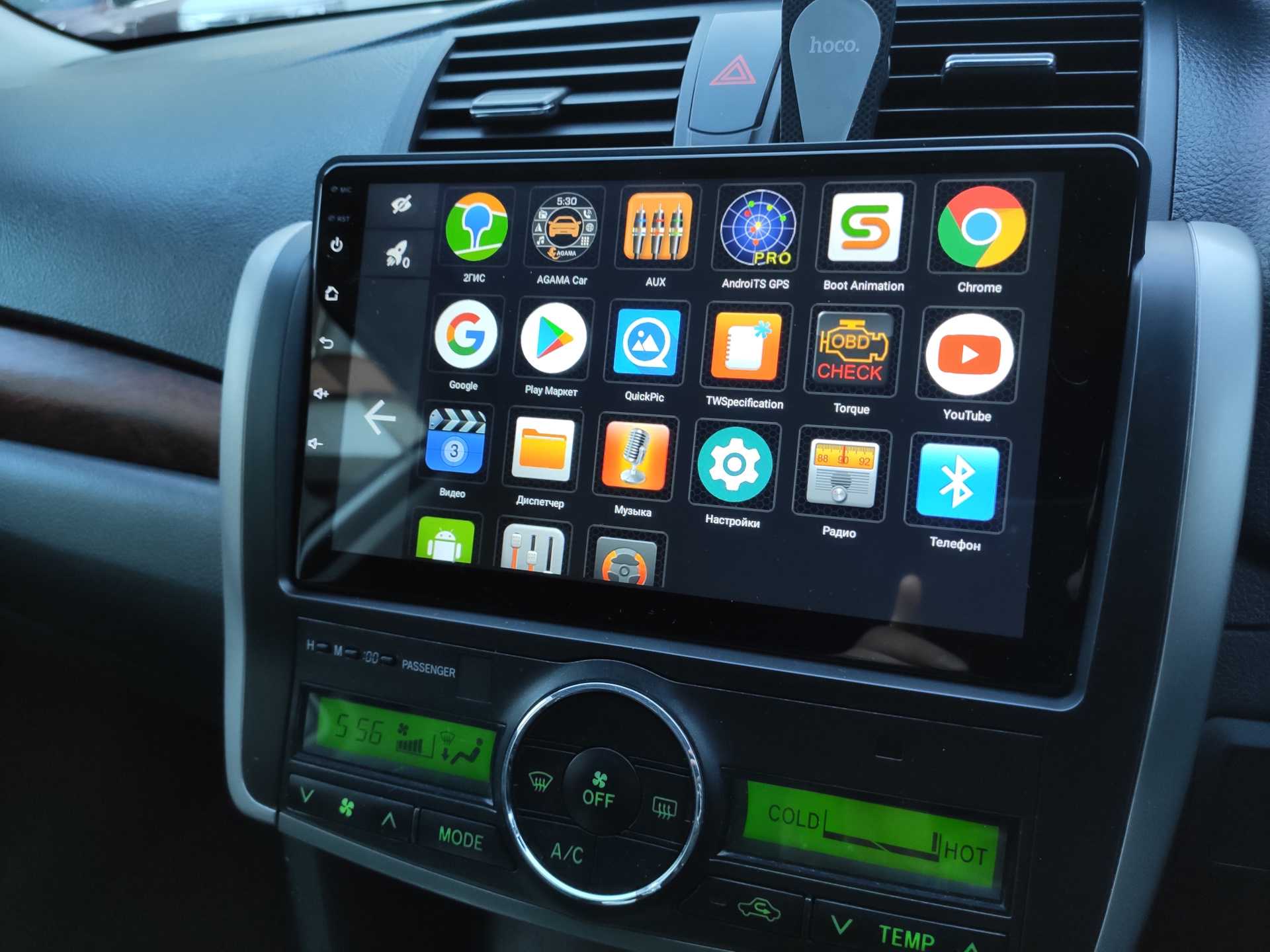 Read more about the article Android Car Stereos vs. Windows CE Car Stereos: Which One Should You Choose?