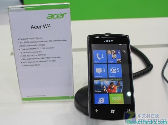 Acer Allegro