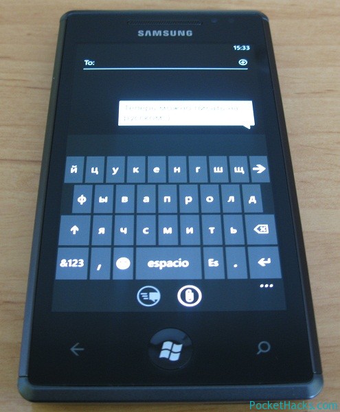 Windows Phone Native Keyboard