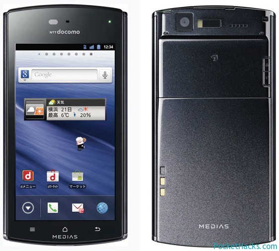 NEC MEDIAS ES N-05D smartphone