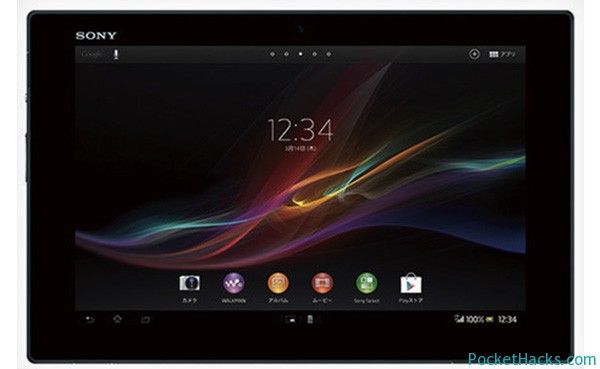 Sony Xperia Tablet Z Announced in Japan